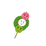 シソ団子
